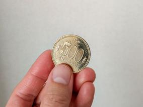 箱根・有馬などのリゾートホテルに1泊2食つき500円で宿泊