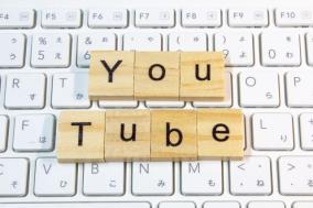 YouTube Premiumに加入せずCMなしで視聴できるアプリ