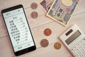 マネーフォワードを無料で上限なしに使う方法