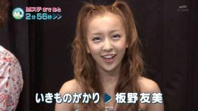 板野友美の薄毛が進行、ハゲる