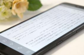 クリニック Kindle出版で月に1,000万円稼げるようになりたい