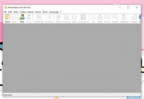 家系図作成ソフト「Ahnenblatt」にライセンス認証の弱点が発見される