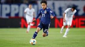 サッカー・久保建英がダサすぎると話題