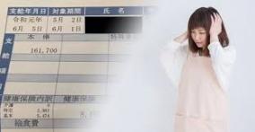 沖縄・保育士の給料が7年目で手取り12万と話題