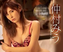 元グラドル・AV女優仲村みうのAVが過激化