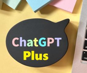 ChatGPT Plusをトルコ経由で激安利用する裏技