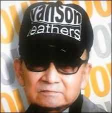 ジャニー喜多川が渋谷・日赤病院で死去との噂