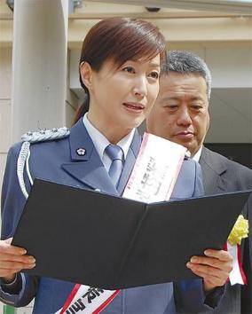 高島礼子が「違法薬物に立ち向かう」薬物乱用防止対策官