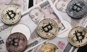 仮想通貨投資OL浦木優のくりぷとメモ ： ビットフライヤーに業務改善命令??