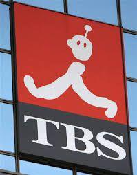 TBSのやらせねつ造にCGで姿を消された出演者が激怒