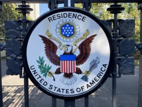 2028年トランプ大恐慌を研究する 特別編(3)