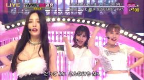 自殺未遂した元KARAハラがテレ東出演するもヌーブラ大露出