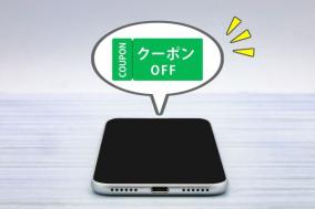外食チェーンで10％オフになる隠れ会員制度