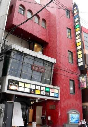 鹿児島ゲイバー「NEWおだまLee男爵」新型コロナ感染者60人超