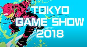 東京ゲームショウ2018のビジネスデイへの潜入法