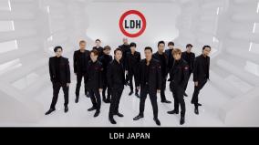 EXILE・LDHが3億円申告漏れの闇