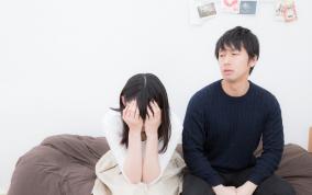 恋人に中絶歴があるか調べる方法