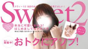 青森Sweet2デリヘル嬢が新型コロナ陽性の恐怖