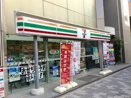 本部と対立セブンイレブン東日本橋1丁目店店主が遺体で発見