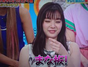 新川優愛が激太り、ゴリ推し終了とケイダッシュの闇