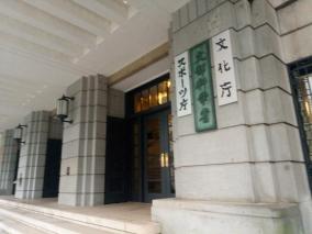 東京医科大裏口入学・佐野貴徳インスタドヤ顔投稿が発掘される