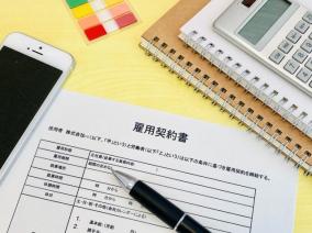 登録者が少なく仕事の依頼が頻繁に来る穴場バイト