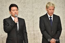 宮迫博之引退・吉本興業HPから削除、蛍原がピンに
