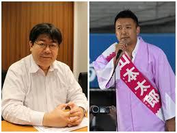 山田太郎票→山本太郎票に計上するミス発覚