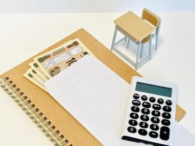 クリニック 娘の高校の入学費用として80万円ほど工面したい