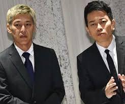 「全国被害者支援ネットワーク」宮迫と亮の寄付を断る