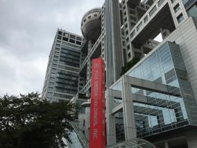 フジテレビ中継車無断駐車、停め方が酷すぎると炎上
