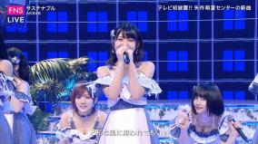 AKB48新曲「サステナブル」メイド服＋谷間強調のエロ路線化