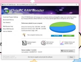 RAMメモリーの使用量を監視して最適化「Chris-PC RAM Booster」にライセンス認証の弱点が発見される