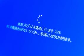 クリニック Windows 11の端末識別機能と匿名性について知りたい