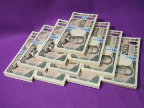 クリニック 詐欺で服役した友人から預かっていた1,000万円の返し方を相談したい