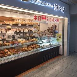 梅田・神戸屋女性刺傷事件の裏事情