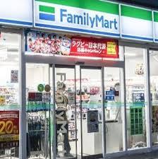 東京渋谷・神南のファミマが無法地帯化