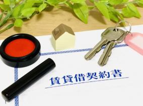 クリニック 家賃を払わない入居者に罰を与えたい