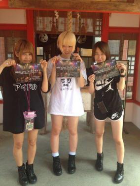 地下アイドルNiNi'sが関係者のわいせつ行為で解散