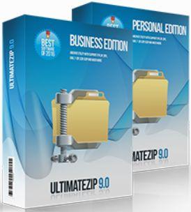 【Windows】圧縮解凍ソフト「UltimateZip」を無料で製品版にする方法