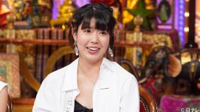 石橋貴明と前妻の娘・石橋穂乃香、鈴木保奈美娘に間違われると告白し炎上