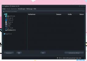 テレビ録画のTSファイルを編集「Cypheros TS-Doctor」にライセンス認証の弱点が発見される