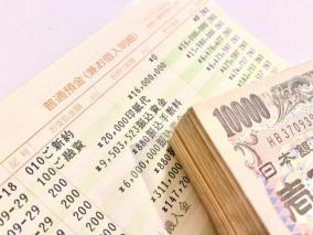 あと払いペイディの利用で低金利借入ができた体験談