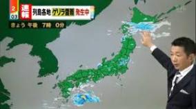 ミヤネ屋・宮根誠司がブチ切れモニター叩く放送事故（動画）