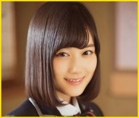 乃木坂46山下美月・彼氏との「指なめ画像」流出