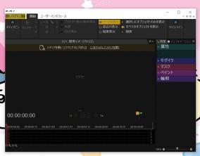 AI搭載のモザイクソフト「proDAD Disguise」にライセンス認証の弱点が発見される