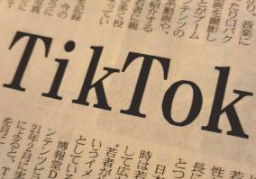 TikTok Liteのログインボーナスが減る原因と復活させる対策