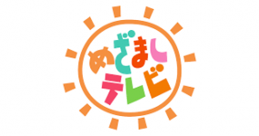 めざましテレビで素人女性の股間中身が映る放送事故