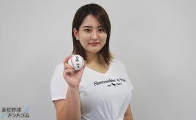 女禁騒動・大分高校野球部首藤桃奈元マネが激太巨乳化