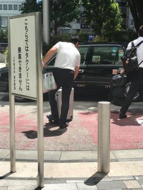 阪神タイガース藤川球児ら6選手がタクシー乗り場で割り込み画像拡散